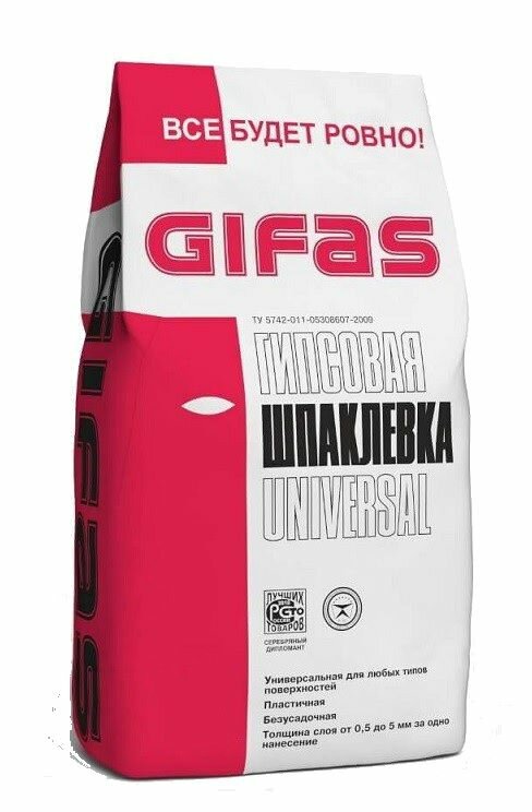 Шпаклевка гипсовая универсальная Gifas Universal шпатлевка 3 кг