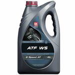 Масло ATF TYPE TLS-LV (4,73л) IDEMITSU / арт. 30040096953 - (1 шт) - Изображение 7