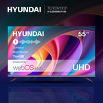 Телевизор Hyundai Android TV H-LED55OBU7700, 55", OLED, 4K Ultra HD, Android TV, черный - Изображение 2