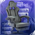 Игровое компьютерное кресло Emperor Camp, велюр - Изображение 6