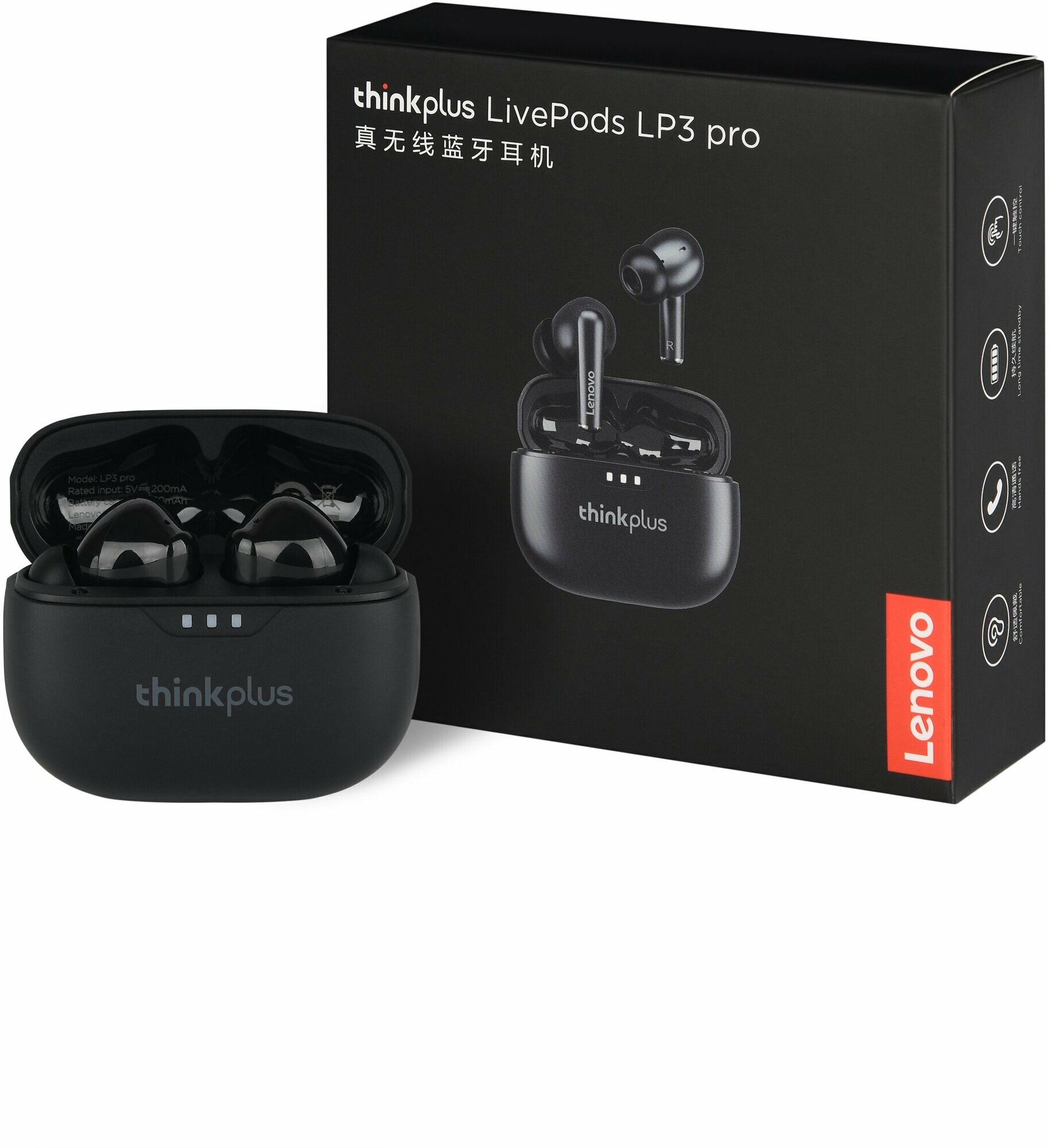 Беспроводные наушники Lenovo Thinkplus Live Pods LP3 Pro чёрные