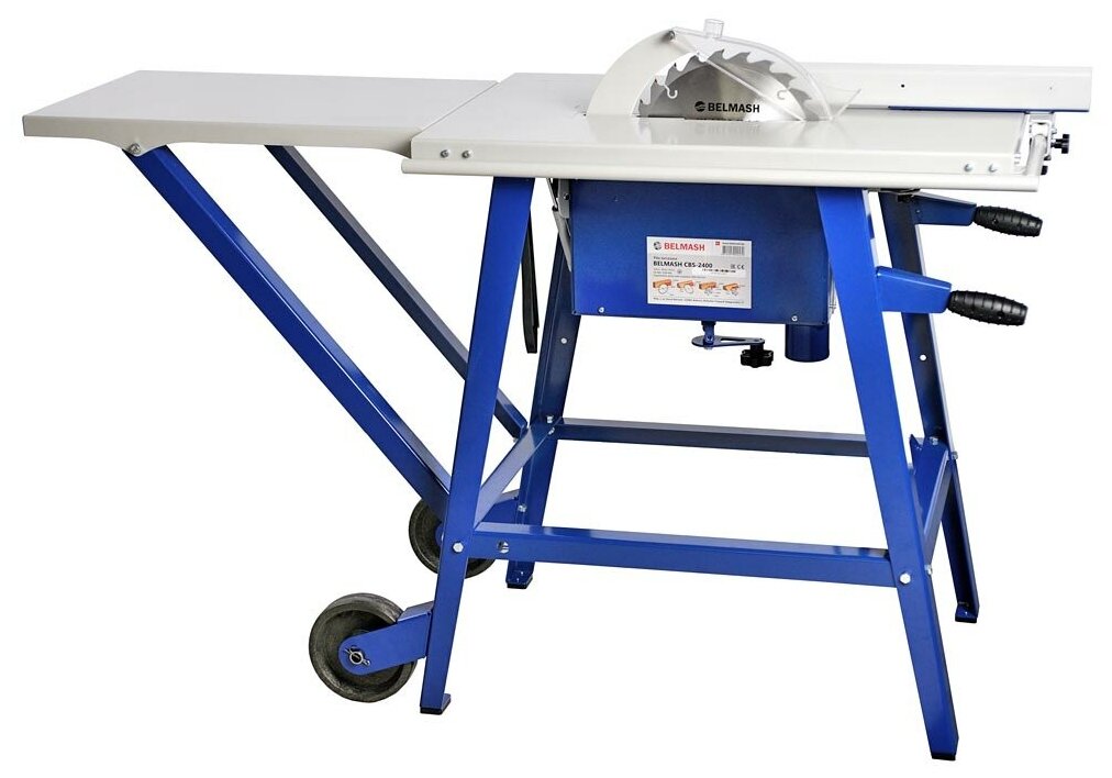 Распиловочный станок BELMASH CBS-2400, 2400 Вт