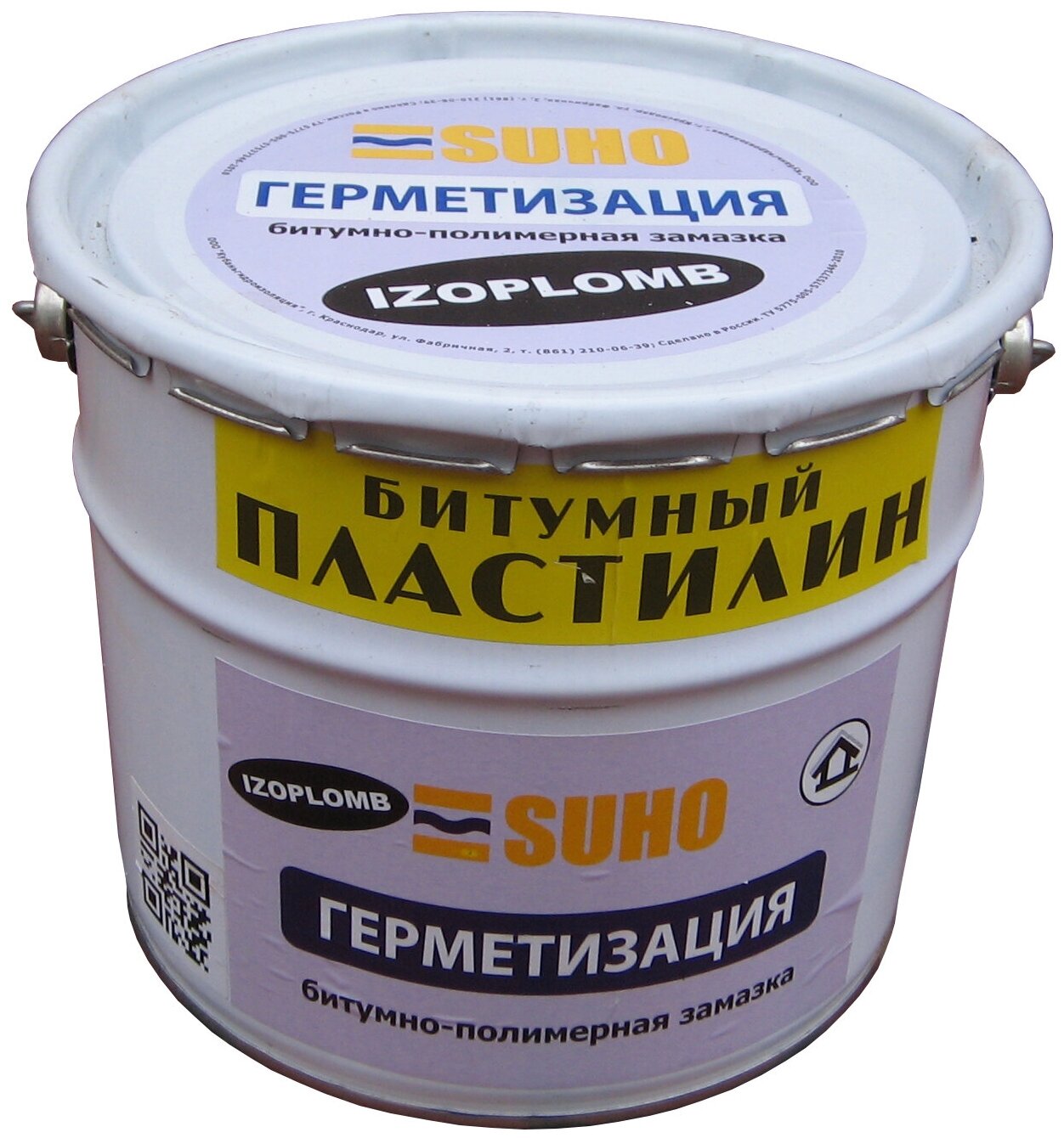 SUHO Битумный пластилин IZOPLOMB, 5кг. (герметизирующая битумно-полимерная замазка)