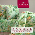 GALTEX КПБ Галтекс Галактика - Изображение 4