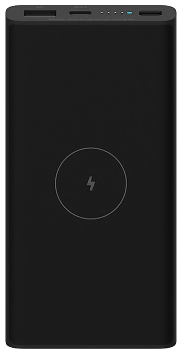 Портативный аккумулятор Xiaomi Mi Wireless Power Bank WPB15PDZM, 10000 mAh, черный, упаковка: коробка