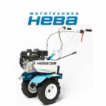Мототехника Нева Мотоблок Нева МБ-2Б ZS - Изображение 1