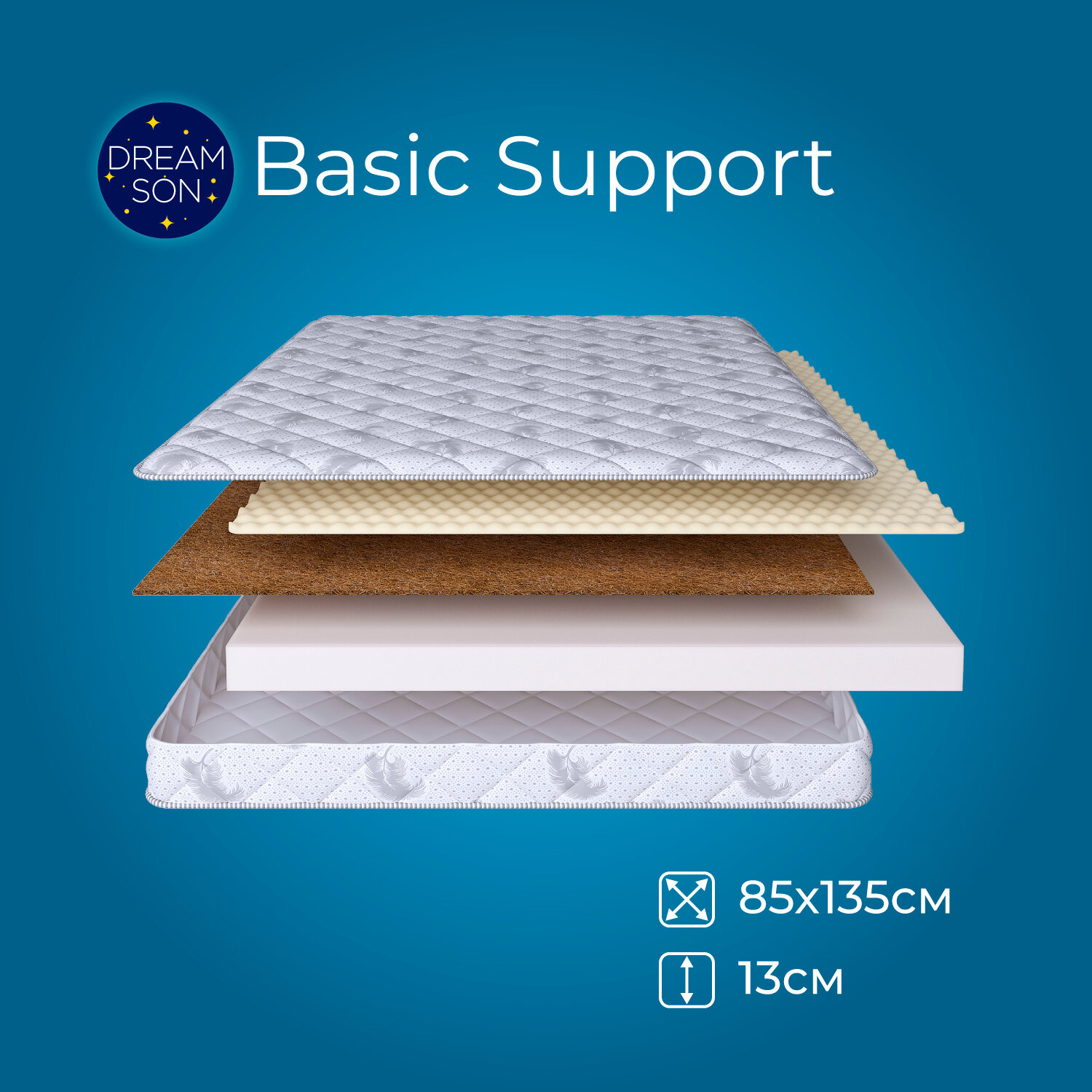 Матрас DreamSon Basic Support 60х185
