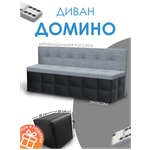 Кухонный диван Альт с ящиком, 120 х 56 см, обивка износостойкий мебельный велюр с оригинальной текстурой, цвет светло-серый / серый. - Изображение 4