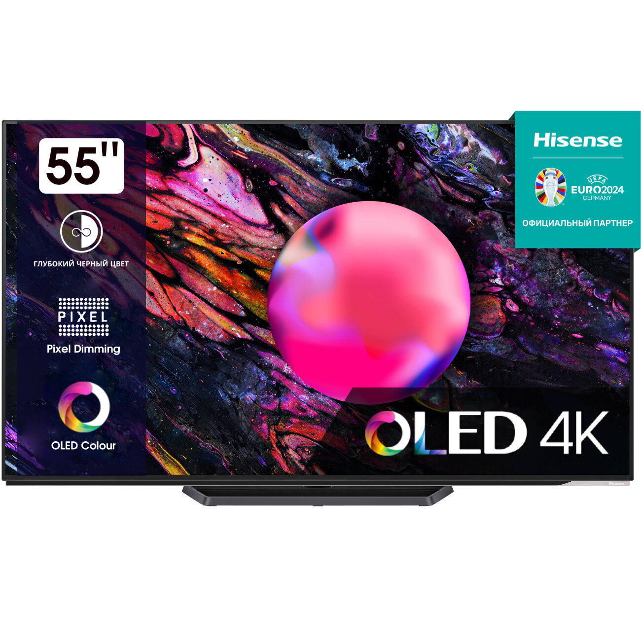 Телевизор HISENSE 65" OLED/4K/UHD 3840x2160 TV Bluetooth Wi-Fi Direct VIDAA черный 65A85K