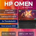 Ноутбук HP ProBook 450 G10 Core i5 1335U 8Gb SSD512Gb Intel Iris Xe graphics 15.6" IPS FHD (1920x1080) Free DOS silver - Изображение 1