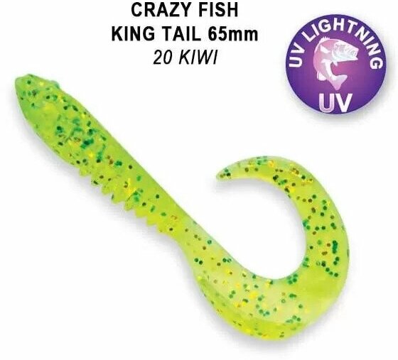 Силиконовые приманки Crazy Fish King Tail 2.5" 72-65-2014T-7, 6шт.