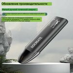 Установка лазерной сварки Raymark Photonics CNC SLS-fiber 2 кВт - Изображение 8