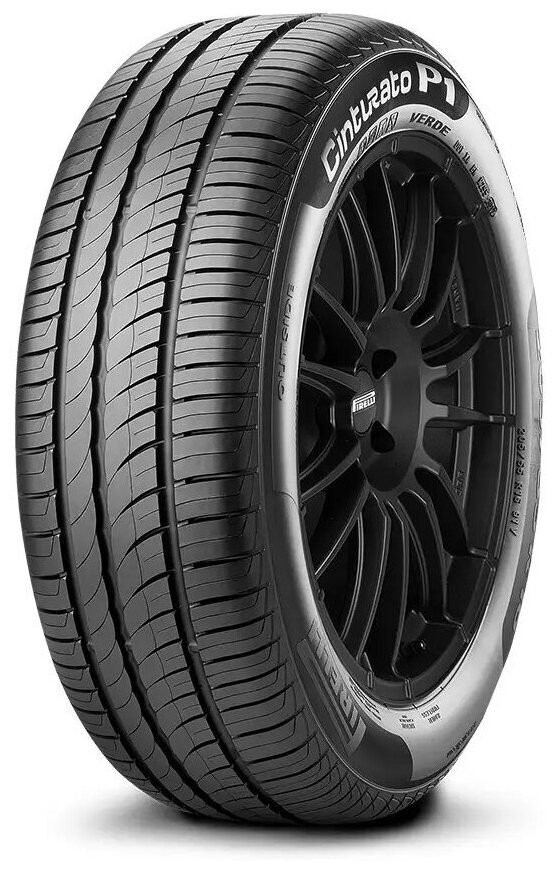 Летние шины Pirelli Cinturato P1 летняя