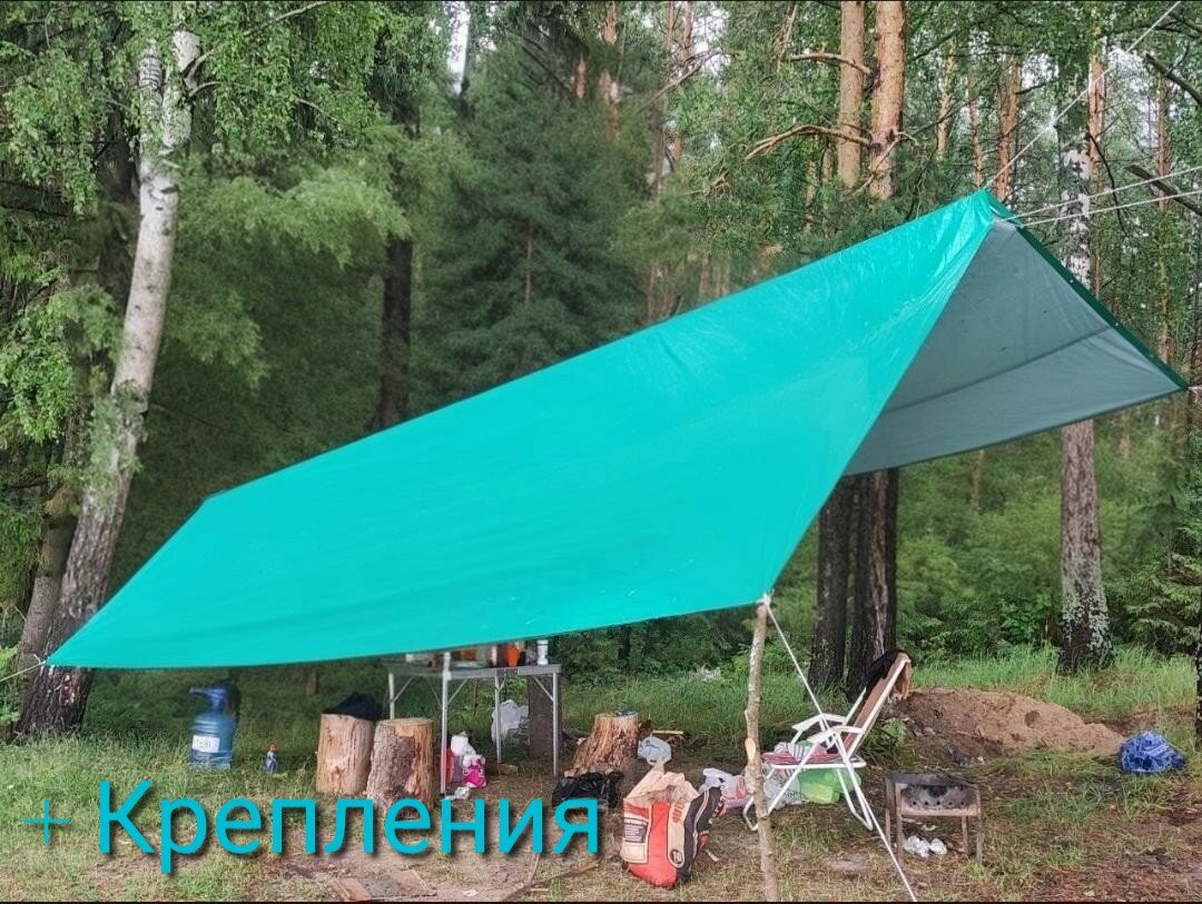 Тент шатер туристический 4*5