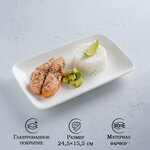 Набор 3-х салатников Elan Gallery Crystal glass, 800 мл, 1050 мл, 1,6 л, стекло - Изображение 1