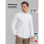 Рубашка льняная женская - Изображение 5