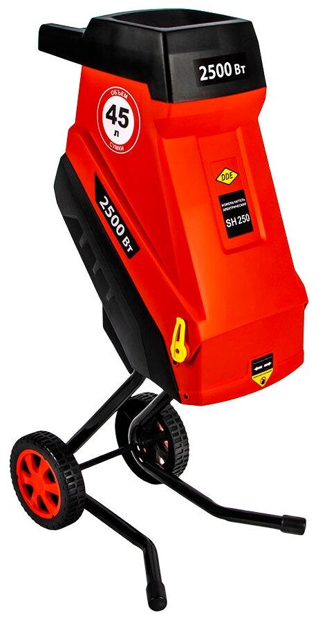 Измельчитель электрический DDE SH 250, 2500 Вт