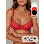 Бюстгальтер Lauma 72F16 белый, 80E