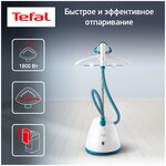 Отпариватель Tefal DV9001E0 Tweeny Nano - Изображение 1