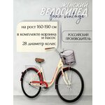 Горный велосипед Foxx 29" Atlantic зеленый, алюминий, размер 20" - Изображение 2