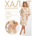 Туника женская Натали, сине-белая, размер 56 - Изображение 4