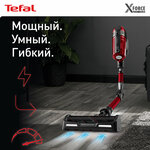 Пылесос ручной (handstick) Tefal X-Force Flex 9.60 Allergy TY2038WO - Изображение 5