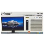 Цветной автомобильный монитор TFT-LCD заднего вида - Изображение 3