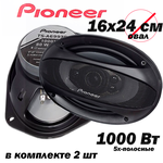 Автомобильный сабвуфер DL AUDIO GRYPHON PRO 12 V.3 - Изображение 4