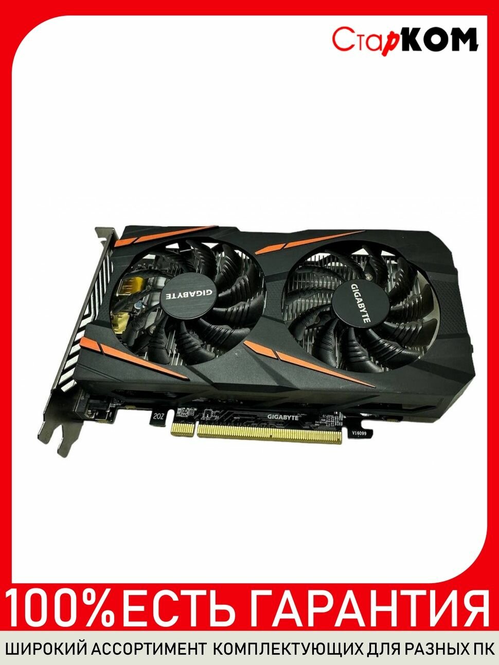 Видеокарта GIGABYTE Radeon RX 460 WINDFORCE OC 2G (GV-RX460WF2OC-2GD)