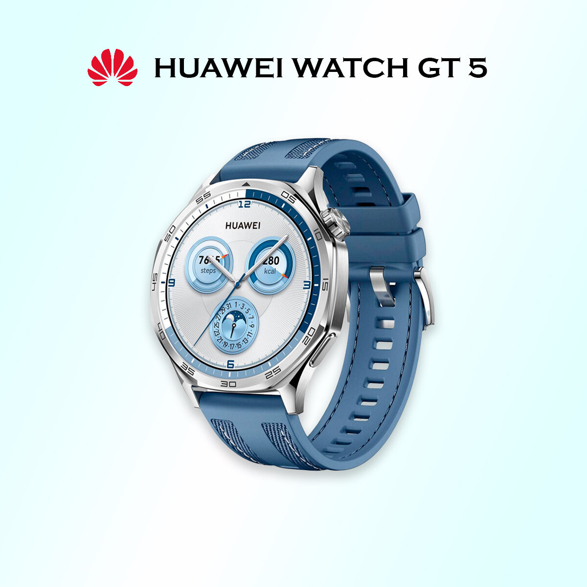 Умные часы Смарт-часы HUAWEI Watch GT 5 Blue Woven 55020DGJ