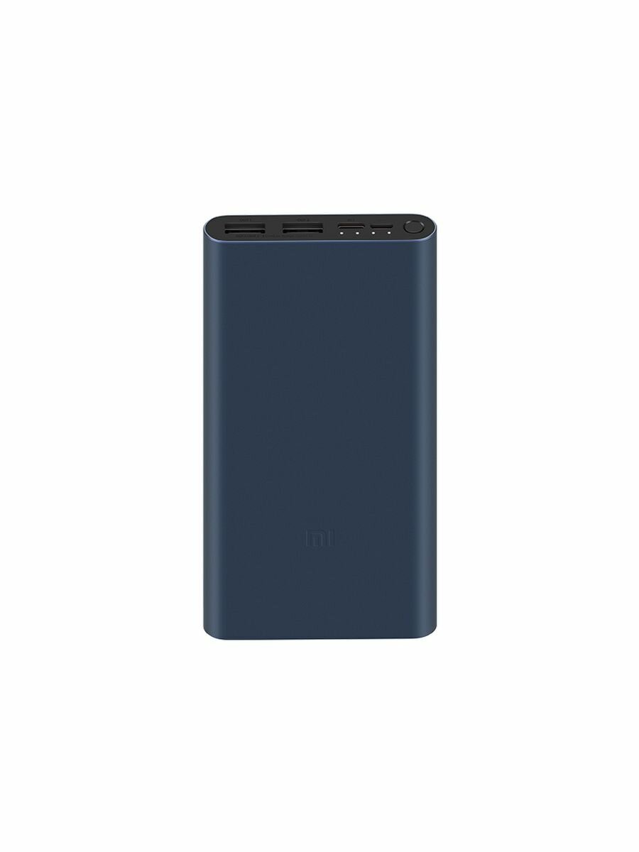 Портативный аккумулятор Xiaomi Redmi Power Bank Fast Charge, 20000 mAh