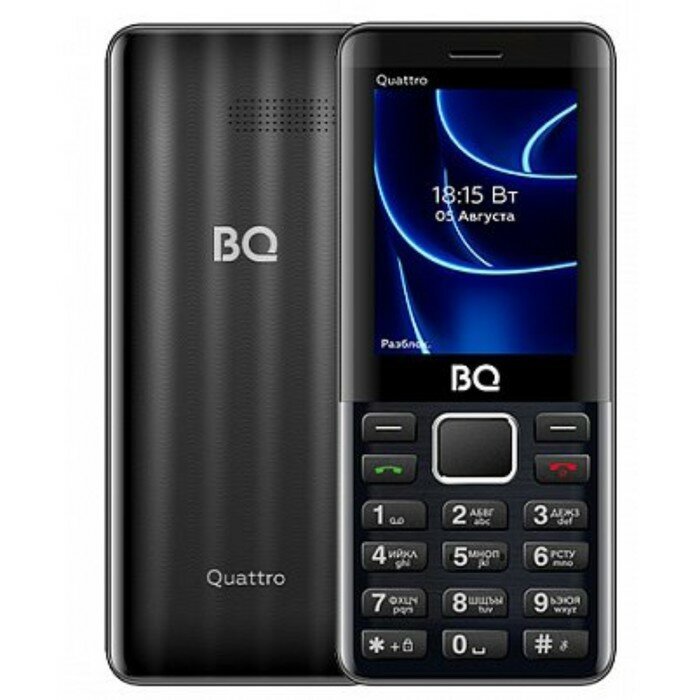 Сотовый телефон BQ M-2453 Quatro Black