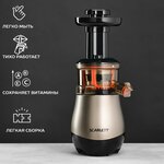 Соковыжималка Hurom Alpha Plus HZ - Изображение 2