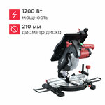 Торцовочная пила Sturm MS55210MC - Изображение 1