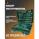 HOEGERT TECHNIK Обжимка поршневых колец 50-125-75MM HT8G423 - Изображение 6
