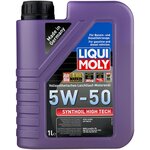LUKOIL 3051180 ЛУКОЙЛ 15W40 (20L) Авангард Экстра_масло моторное! минеральное\ API CH-4/CG-4/SJ - Изображение 3