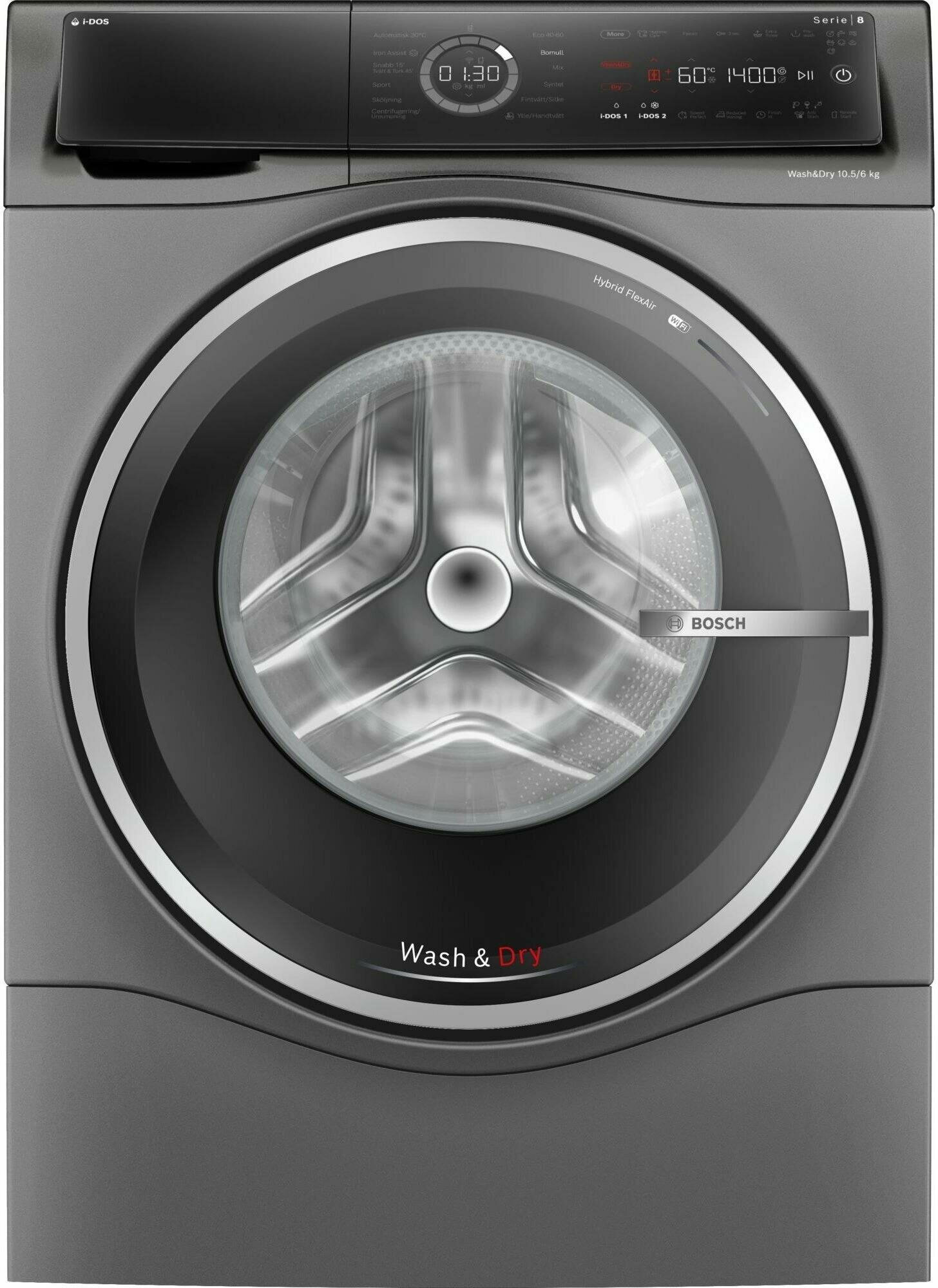 Стиральная машина Bosch Serie 8 WNC254ARSN пан.англ. класс: D загр.фронтальная макс.:10.5кг (сушкой) серый