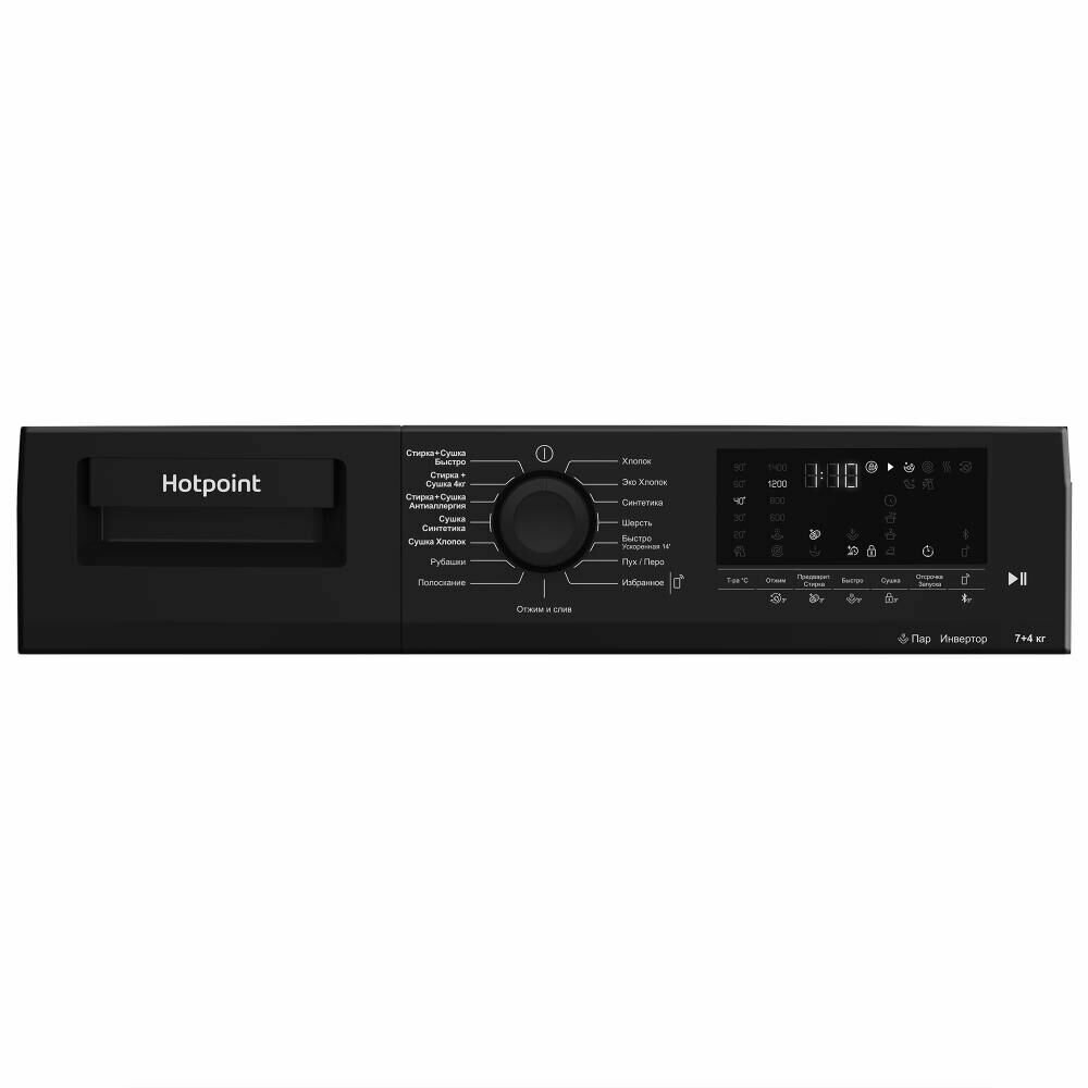 Стиральная машина WDS7448C7SVBW 869897000010 HOTPOINT-ARISTON
