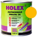 Автоэмаль аэрозольная Loritone Hyundai/KIA PE Silver Metallic (cladding) 520мл - Изображение 4