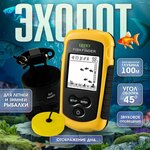 Эхолот-картплоттер Garmin EchoMap UHD 92sv с датчиком GT56 - Изображение 5
