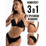 Кружевное бра черное и белое, прозрачное - Изображение 3
