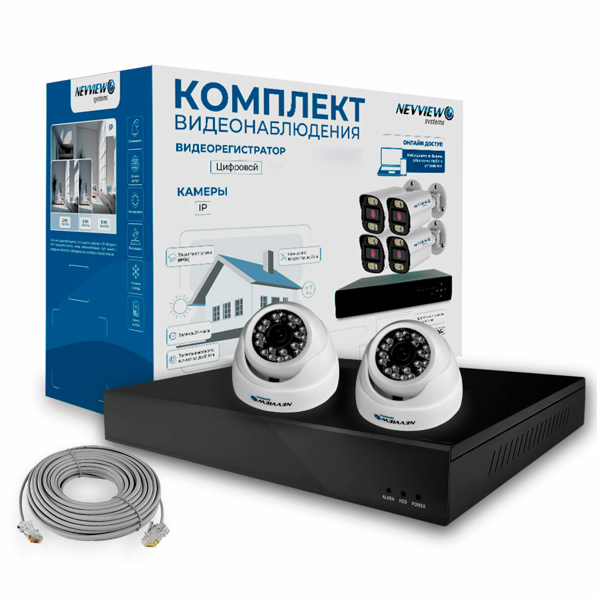 Комплект видеонаблюдения IP 2Мп Nevview NVE-D202-POE