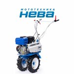 бензиновый CAIMAN Mokko 40 C2 / мотокультиватор садовый / рыхлитель - Изображение 2