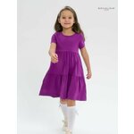 Платье Booblik 116 - Изображение 7