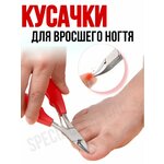 Стержни клеевые - Изображение 2
