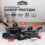 Набор посуды для приготовления Mayer&Boch, из нержавеющей стали, 7 предметов - Изображение 3