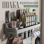 Полка настенная для книг со стеклом Ш90*В35*Г25 см (сонома) - Изображение 5