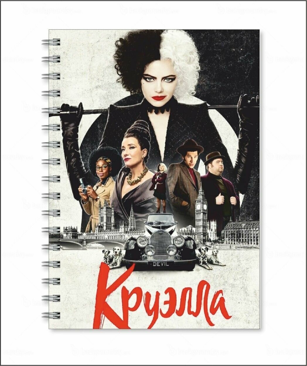 Тетрадь Круэлла - Cruella № 5