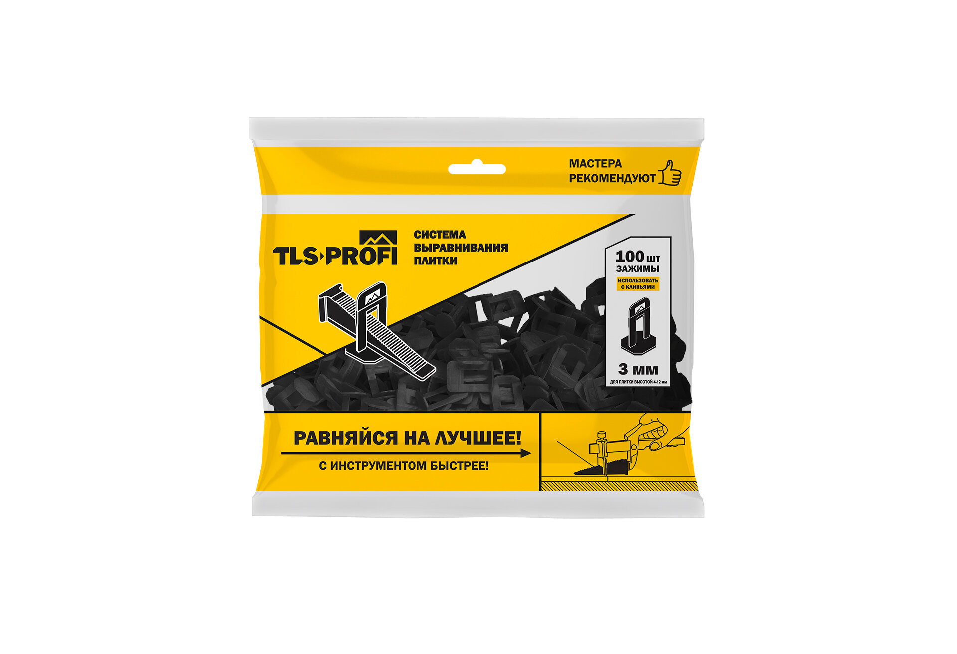 Зажим для укладки плитки TLS-Profi TLS12019