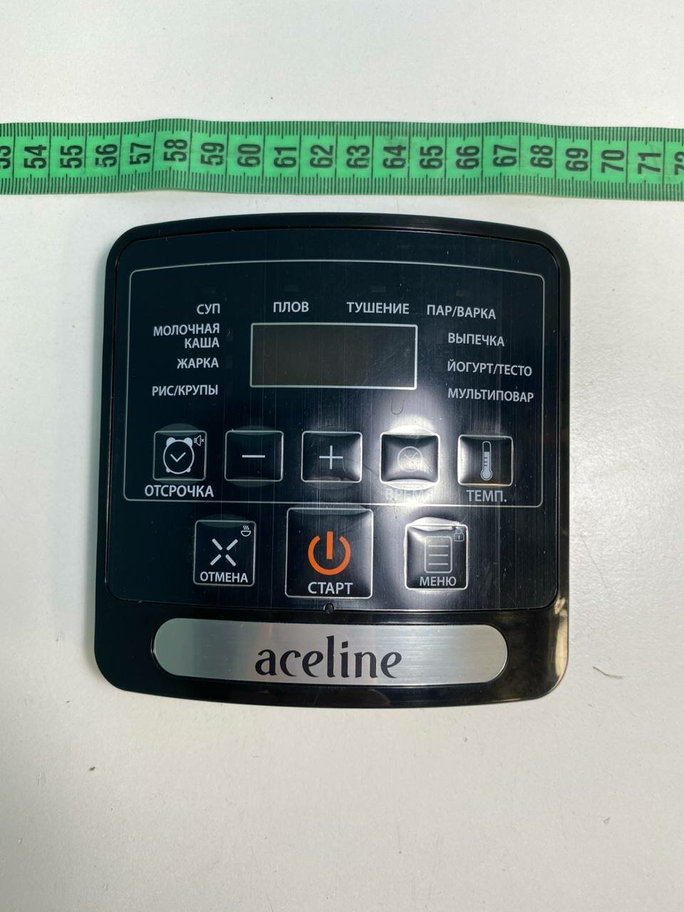 Передняя панель мультиварки aceline AMC553